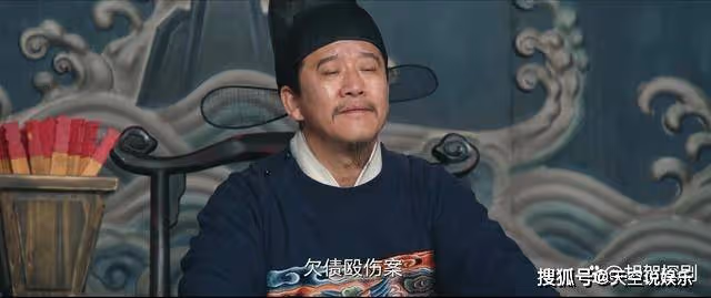 《顯微鏡下的大明》絲絹案十年才結案,帥家默流放,程仁清坐牢20年