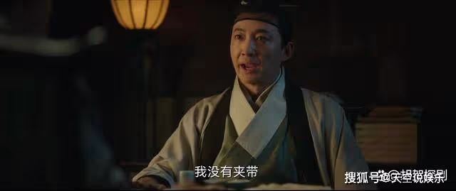 《顯微鏡下的大明》絲絹案十年才結案,帥家默流放,程仁清坐牢20年