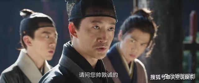 《顯微鏡下的大明》絲絹案十年才結案,帥家默流放,程仁清坐牢20年