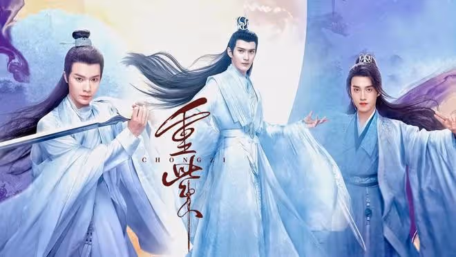 《重紫》和《星落凝成糖》對打誰能贏?優劣很明顯,有人時運不濟