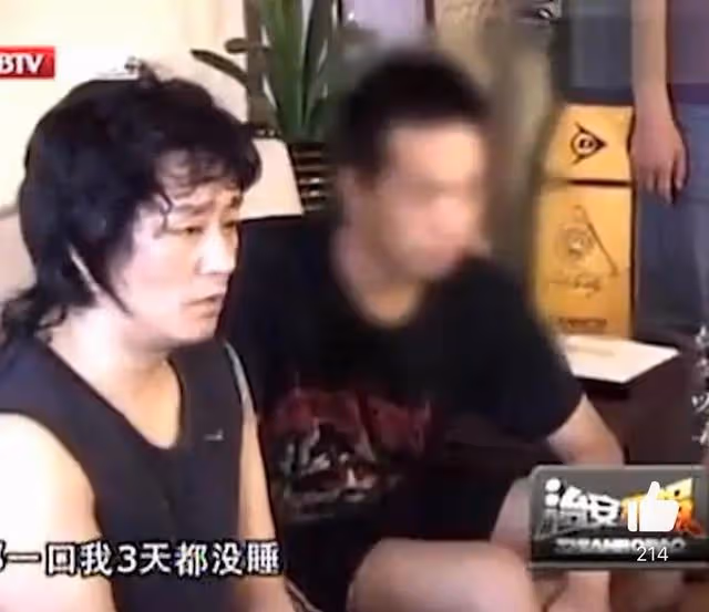 狂飆涉毒演員道歉,稱當年是誤食,首次碰3天沒睡又復吸,別裝了