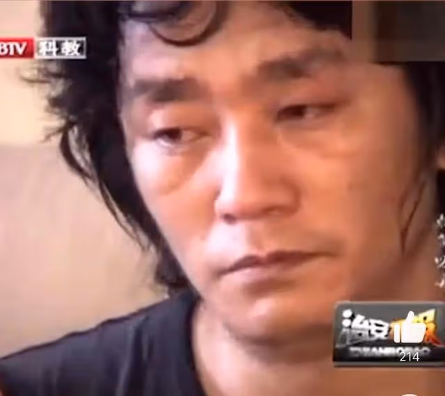 狂飆涉毒演員道歉,稱當年是誤食,首次碰3天沒睡又復吸,別裝了