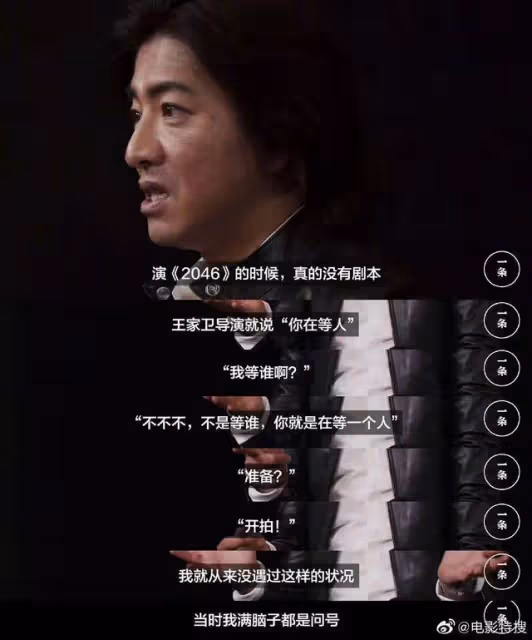 頂級&