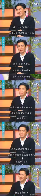 頂級&