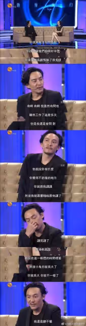 頂級&
