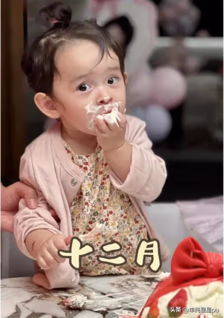 36歲的葉海洋買精受孕上癮,收穫兩個可愛女兒,還有倆男寶在等著