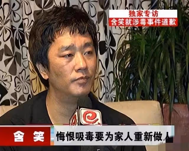 《狂飆》劇中的鐘阿四曾經涉毒,劇組回應:正刪除相關片段