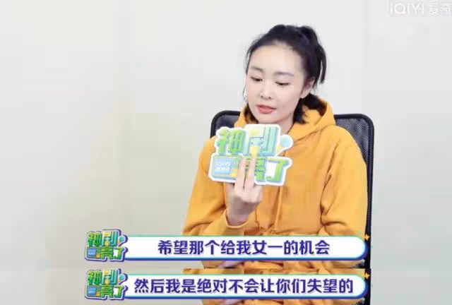 「陳書婷」高葉:不靠「搔首弄姿」,不賣弄風情,她憑什麼成功?