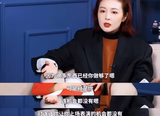 「陳書婷」高葉：不靠「搔首弄姿」，不賣弄風情，她憑什麼成功？
