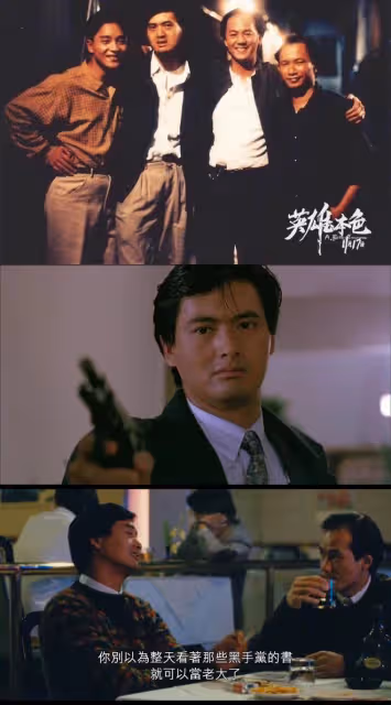 67歲周潤發跑渣打馬拉松,滿臉褶皺魚尾紋搶鏡,一小時跑完10公里