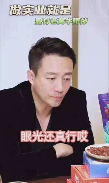 改主意了!公開不會「傳位」給兒子後,張蘭又有新動作