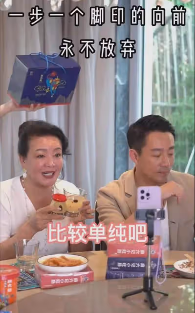改主意了!公開不會「傳位」給兒子後,張蘭又有新動作