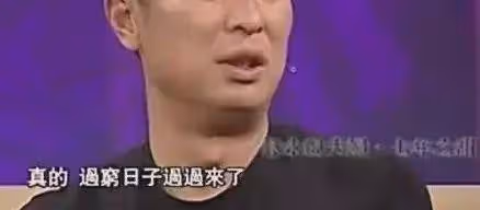 痛心!國家一級演員林永健,摯愛離世留下一生遺憾…