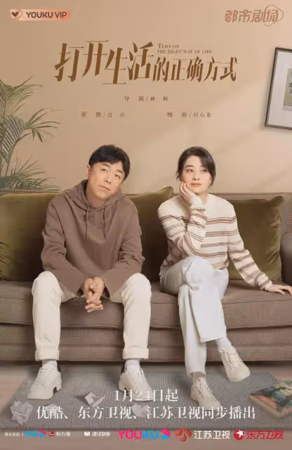 黃渤「消失」了?頂級演員演了一出爛戲,全國人民都不樂意