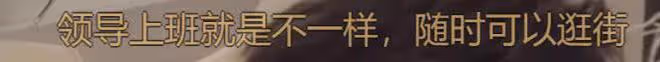黃渤「消失」了?頂級演員演了一出爛戲,全國人民都不樂意