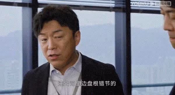 黃渤「消失」了?頂級演員演了一出爛戲,全國人民都不樂意