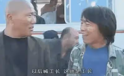 黃渤「消失」了?頂級演員演了一出爛戲,全國人民都不樂意