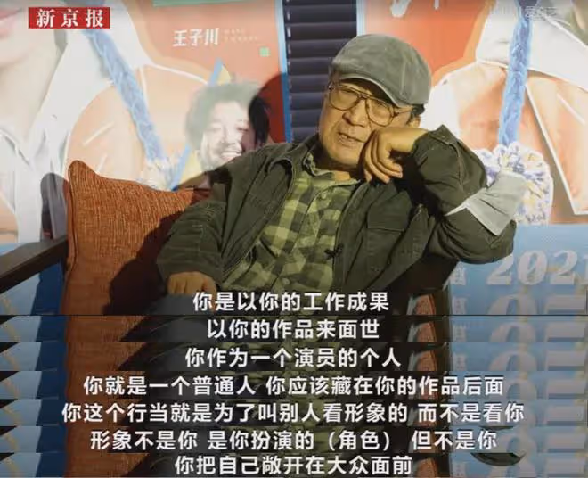 黃渤「消失」了?頂級演員演了一出爛戲,全國人民都不樂意