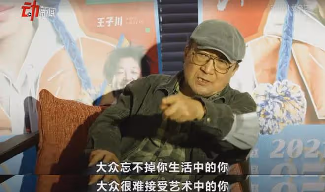 黃渤「消失」了?頂級演員演了一出爛戲,全國人民都不樂意