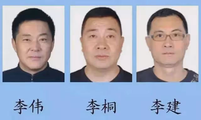 《狂飆》反派原型四川劉漢據傳曾弄過多個女明星,生理期都不放過