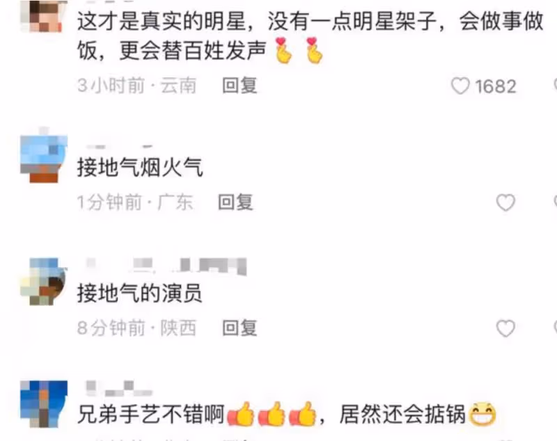 演員李嘉明現狀好慘!無戲拍淪落路邊賣炒麵,曾為電視亂收費發聲