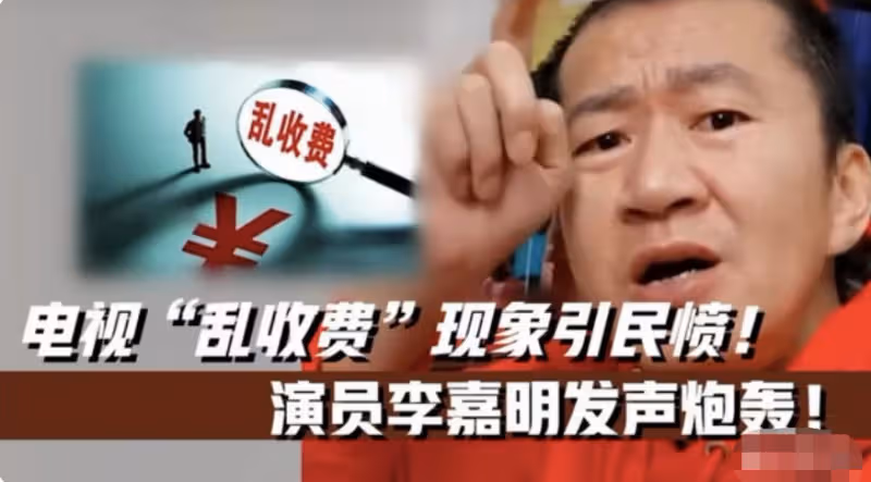 演員李嘉明現狀好慘!無戲拍淪落路邊賣炒麵,曾為電視亂收費發聲