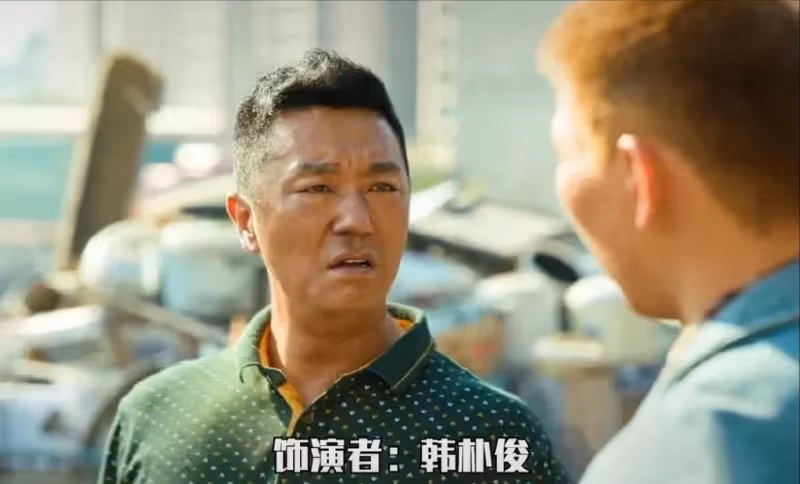 含笑道歉後,官媒斥其吸毒絕非「誤食」,當年吸毒被捕畫面曝光