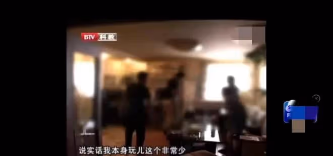 《狂飆》:含笑當年被捕畫面曝光,被謝東帶著第一次,只為了靈感