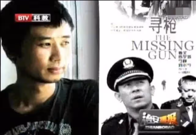 《狂飆》:含笑當年被捕畫面曝光,被謝東帶著第一次,只為了靈感