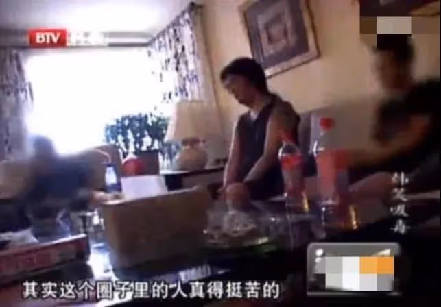 《狂飆》：含笑當年被捕畫面曝光，被謝東帶著第一次，只為了靈感