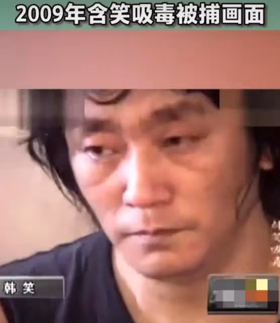 《狂飆》：含笑當年被捕畫面曝光，被謝東帶著第一次，只為了靈感