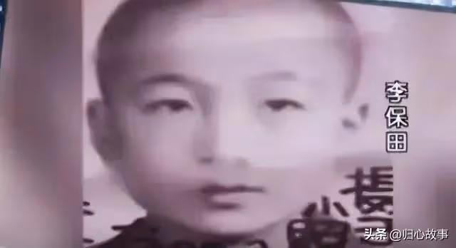 「劉羅鍋」李保田,成名背後有心酸,一生堅守底線不接廣告和代言