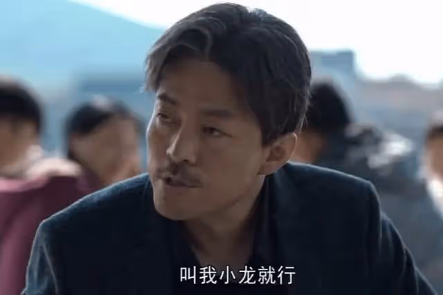 《狂飆》林家川:入圈多年只演配角,42歲的他憑「刀哥」一路爆紅
