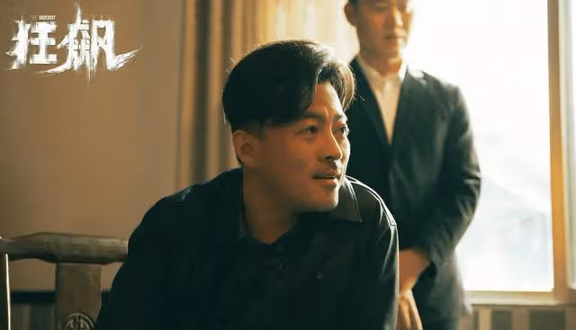 《狂飆》林家川:入圈多年只演配角,42歲的他憑「刀哥」一路爆紅