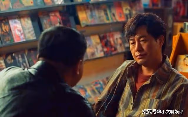 《狂飆》高啟強心狠手辣,養女養子都是「狼」