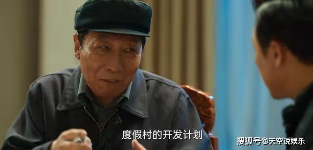 《狂飆》工地那麼多工人,老默為何偏偏要對老李下手?這也太殘忍