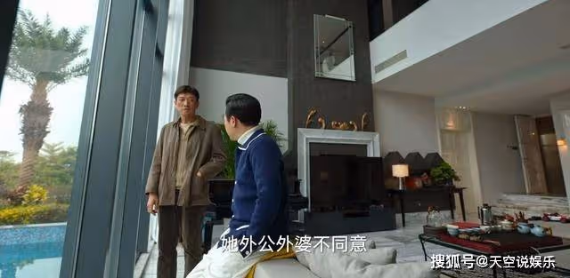 《狂飆》工地那麼多工人,老默為何偏偏要對老李下手?這也太殘忍