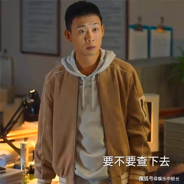 《狂飆》從衝勁到沉默,潛伏20年的安欣,為何過得如此憋屈?
