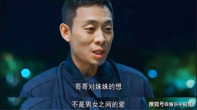 《狂飆》從衝勁到沉默,潛伏20年的安欣,為何過得如此憋屈?