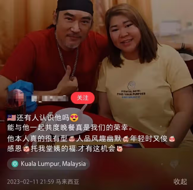 55歲焦恩俊變化大!鬍子花白被錯認成徐少強,髮際線後移常戴頭巾