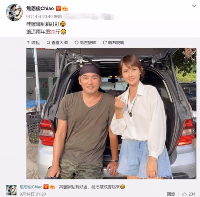 55歲焦恩俊變化大!鬍子花白被錯認成徐少強,髮際線後移常戴頭巾