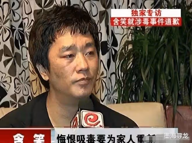 《狂飆》含笑深夜道歉,換名復出資源不斷,其老婆身份曝光