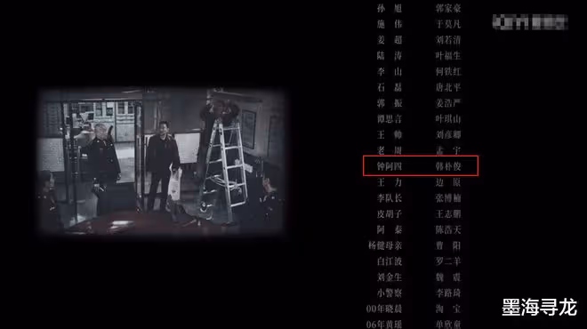 《狂飆》含笑深夜道歉,換名復出資源不斷,其老婆身份曝光