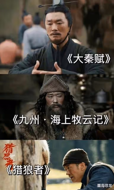 《狂飆》含笑深夜道歉,換名復出資源不斷,其老婆身份曝光