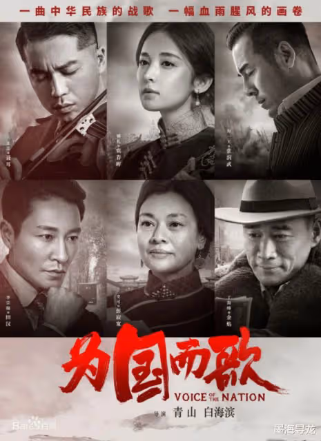 《狂飆》含笑深夜道歉,換名復出資源不斷,其老婆身份曝光