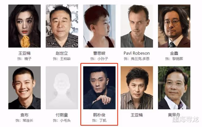 《狂飆》含笑深夜道歉,換名復出資源不斷,其老婆身份曝光