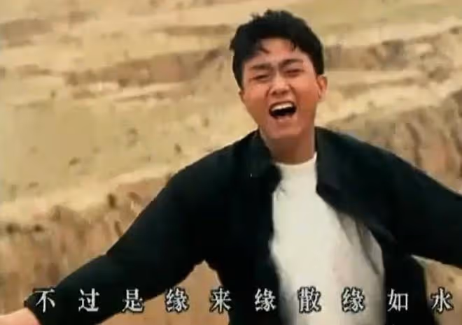 《狂飆》演員含笑被官媒點評,未來恐再難演戲,張一白被網友提起