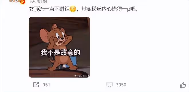 迪麗熱巴被曝和黃景瑜隱婚,目前已懷孕4個月,狗仔曝光大肚視頻