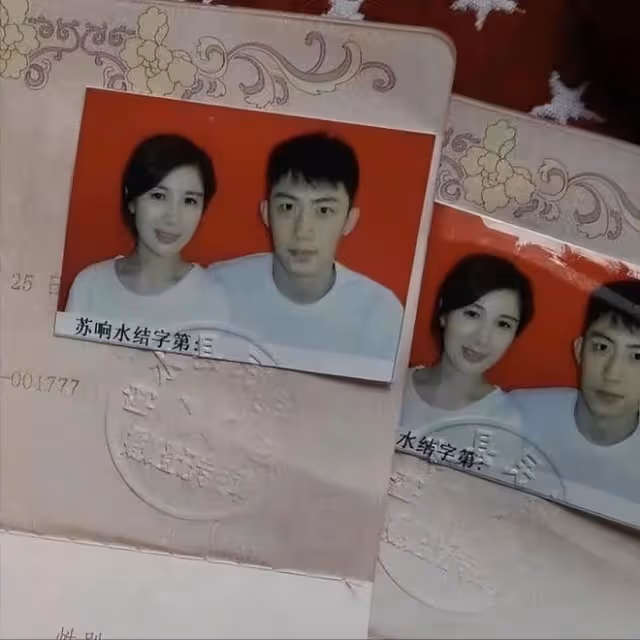 迪麗熱巴被曝和黃景瑜隱婚,目前已懷孕4個月,狗仔曝光大肚視頻