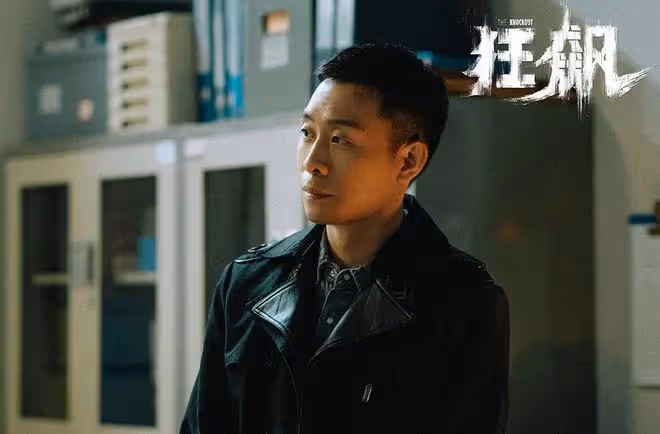 《狂飆》片酬曝光,張譯張頌文相差百倍,女演員暗諷張譯表里不一